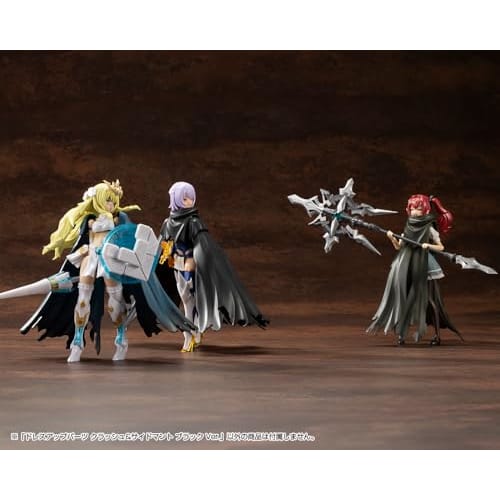 Kotobukiya M.S.G Modeling Support Goods Dress-Up Parts Crash & Side Cloak Black Ver. Approx. 140mm Tall Non-Scale Plastic Model