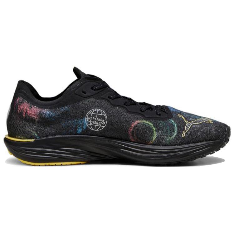 New PUMA Liberate Nitro 2 'Marathon Series' 378474-01