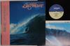 LP-Platte TATSURO YAMASHITA Big Wave MOON28019 MOON 1984 Japan Obi Japanischer PopRock Gebraucht