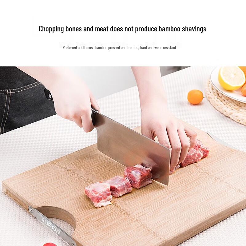 Supor Bamboo Cutting Board