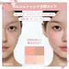Official Japanese JUDYDOLL Selfish Cheek Highlighter Chinese Cosmetics Cheek Palette Matte Highlighter Multi-Palette (06 Fluffy Face Hazel Mocha, 9g)