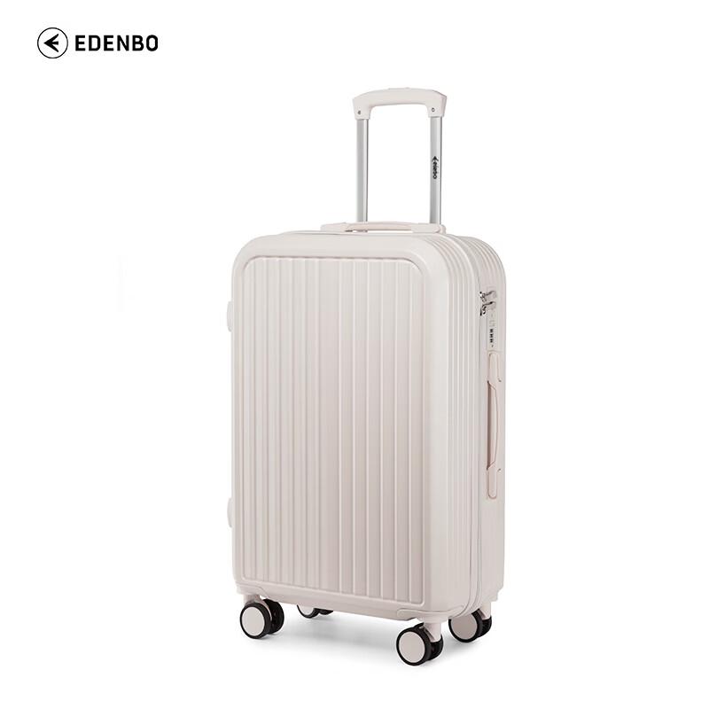 

Aidenberg FYC937 Business Travel Hardshell Suitcase