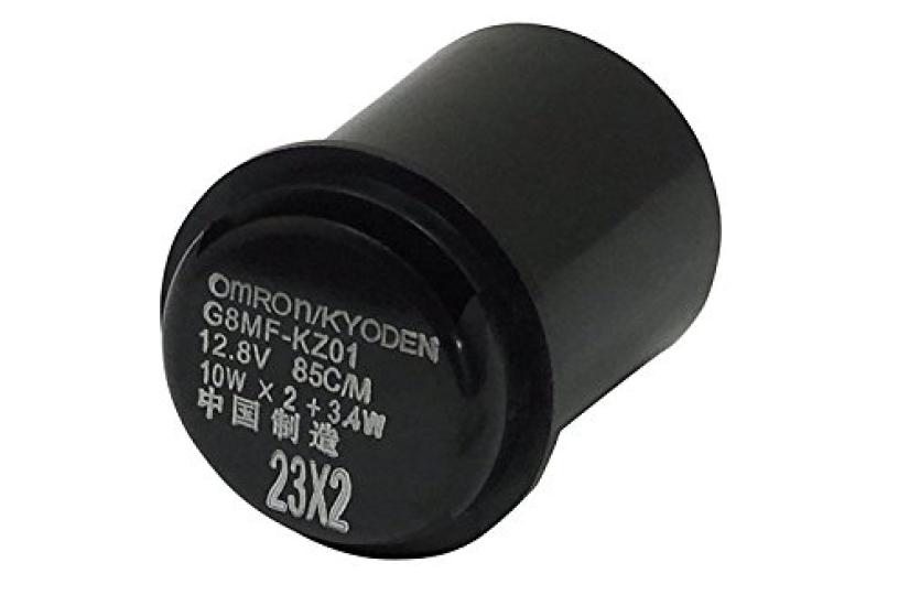 

Genuine Honda Turn Signal Relay for Honda Today Parts (AF61) (TODAY 990932)