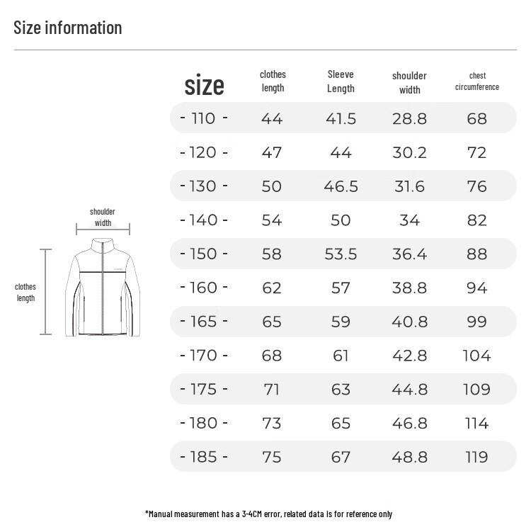 Moodytiger Kids' Stand-Collar Windproof Sports Jacket