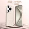 Applicable to Huawei Pura11Pro mobile phone case Mate11 ripple liquid silicone magnetic suction P11 all-inclusive 11 anti-drop cover