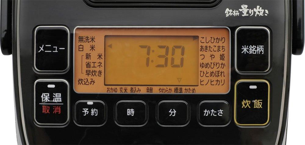 Iris Ohyama Rice Cooker IH 3 Cup Brand Measured Cooking with Calorie Calculation Function Rice Shop Umami Black RC-IA31-B