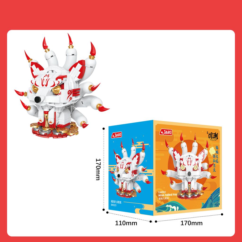 Jaki Building Blocks National Trend Toys Nine-Tailed Fox Zodiac Model Assembly Ornaments Children'S Educational Toys Gifts