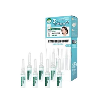 Zestaw ampułek Skin Booster Shot (1ml × 7szt. + Ampułka MTS 3,5ml w prezencie) Ampułka Hyaluron Glow Shot