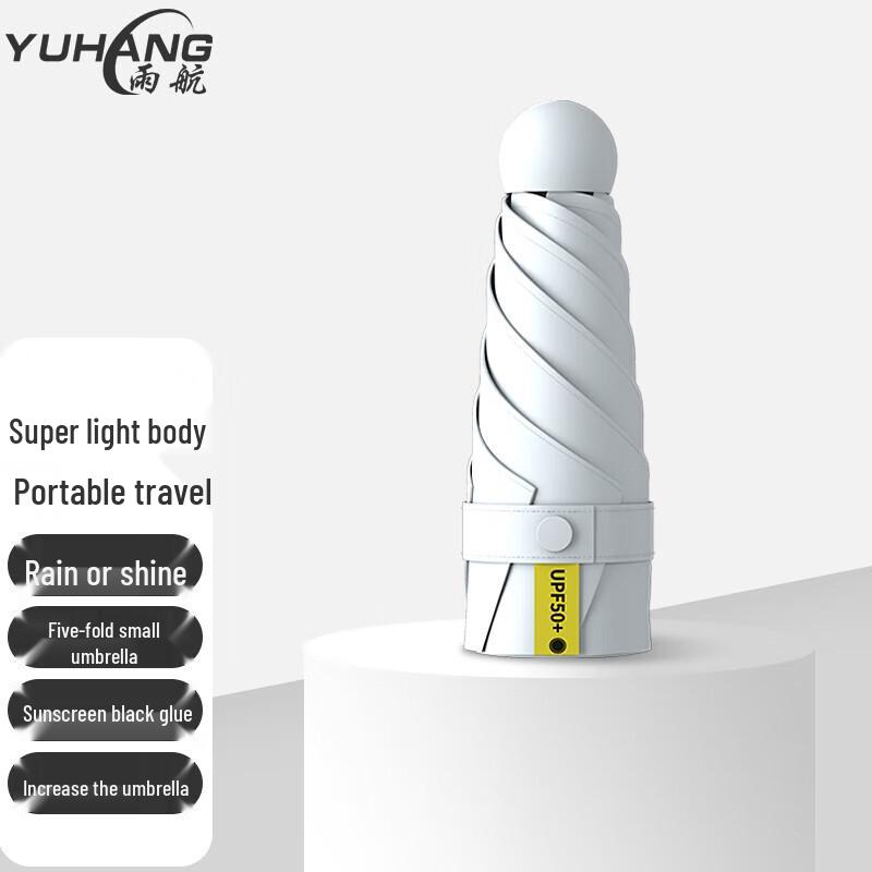YUHANG Mini Capsule UV Protection Umbrella