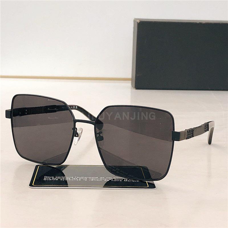 2025 Trendy Unisex Sunglasses with High-Quality Metal Frame - Model 4226