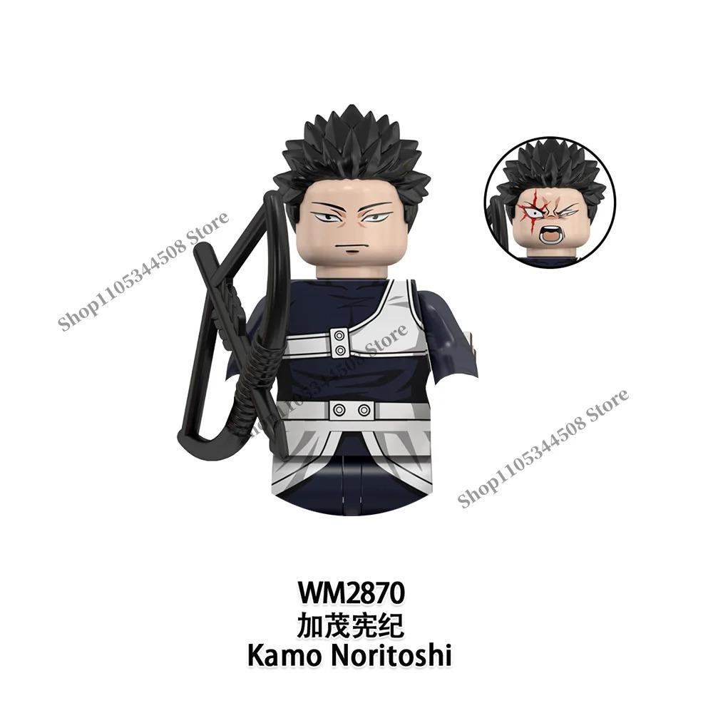 Jujutsu Kaisen Anime Bausteine Fushiguro Toji Tsukumo Yuki Hanao Choso MINI Cartoon Puzzle Bausteine Sammlung Geschenk