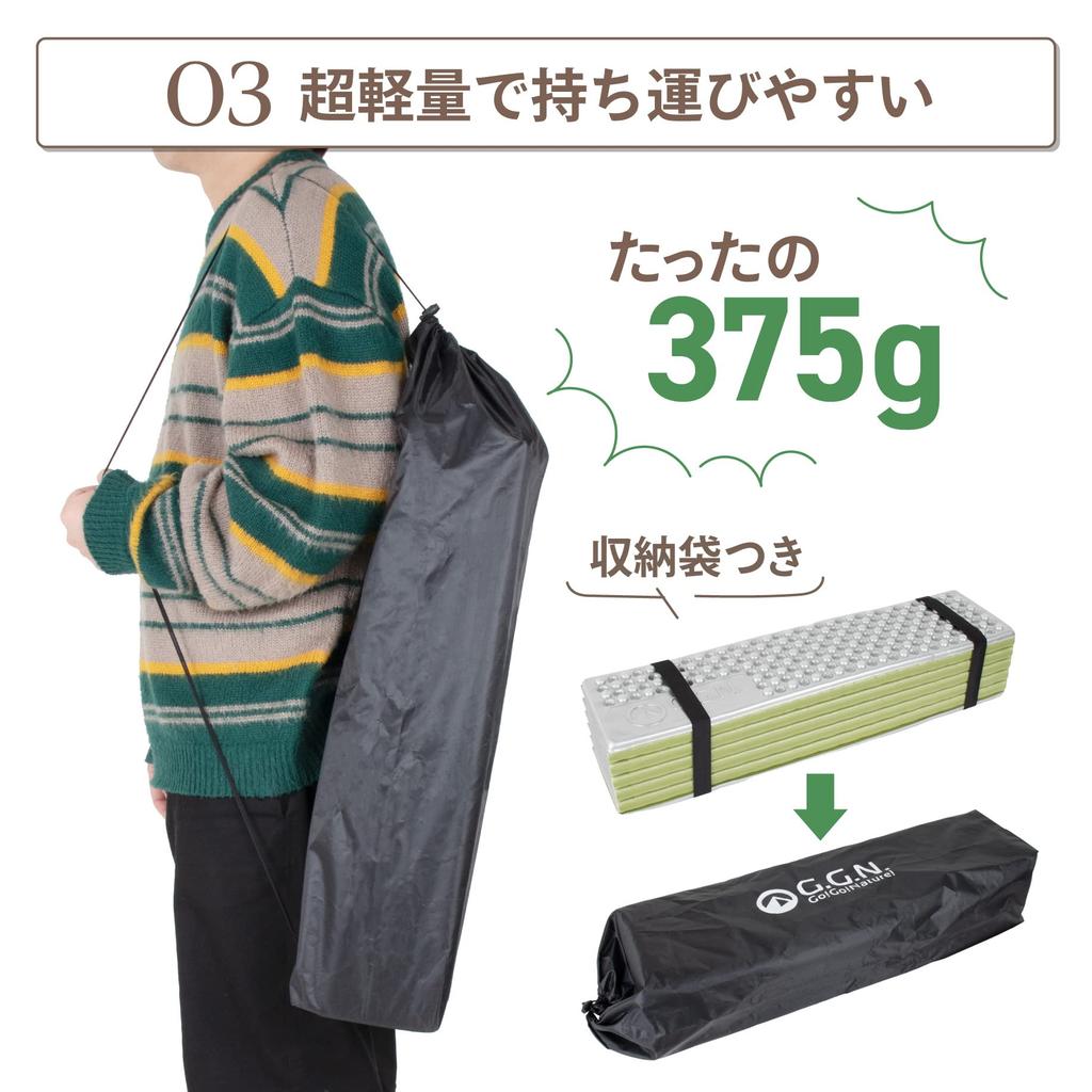 GN Camping Mat Camping Mat Silver Mat Aluminum Aluminum Mat Outdoor Thick Folding