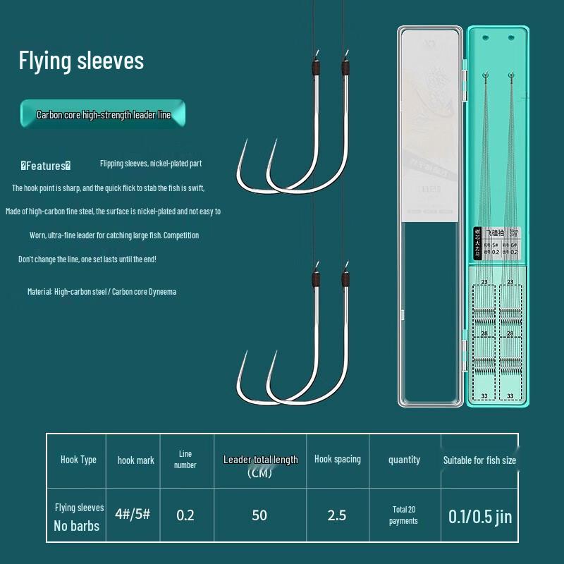 Oeny Barbless Fishing Hooks