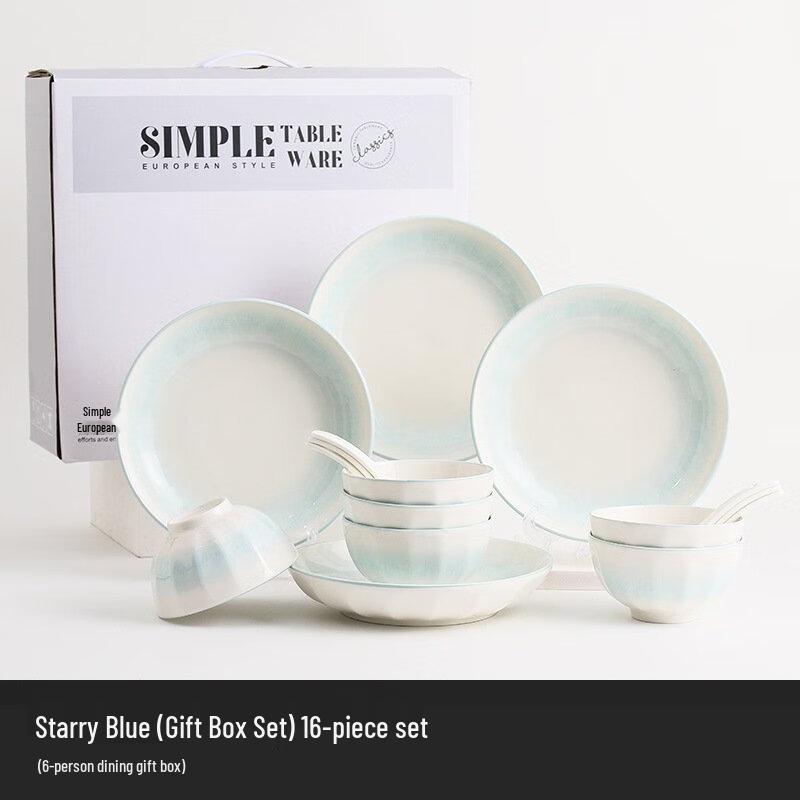 Lin Pan 16-Piece Ceramic Dinnerware Set