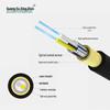 GY-CBS203 Outdoor Single-Mode Fiber Optic Patch Cable