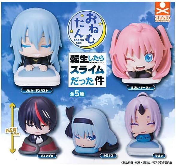 

Онемутан В тот раз, когда я переродился слизью Набор из 5 видов Гача Капсульная игрушка [Все (полный)]