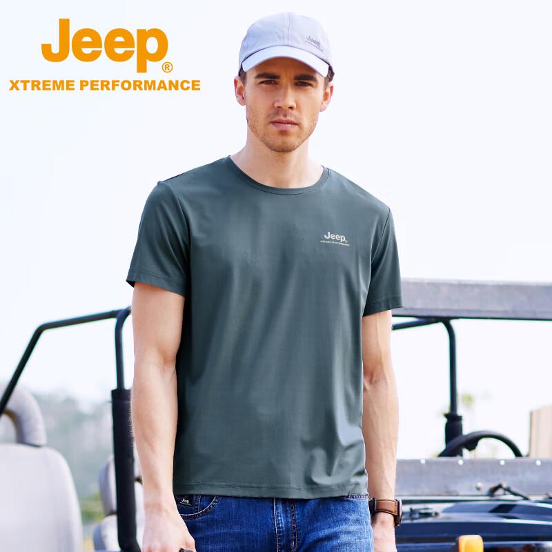 Jeep Men's Ice-Feel Breathable Short Sleeve Outdoor T-Shirt