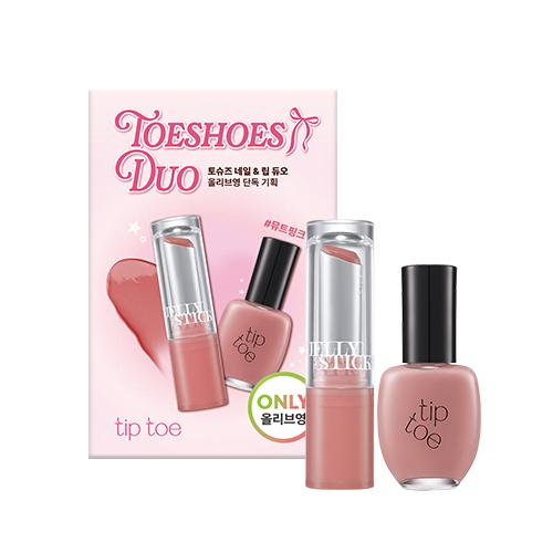 tiptoe Lip Nail DUO Set