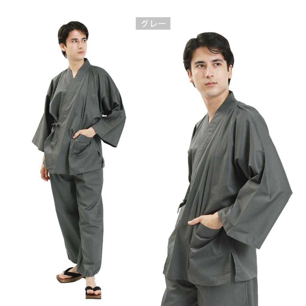 Ookini Stretch Cotton Blend Japanese Modern Easy To Move Blue Gray Men's Samue, (Navy, Brown, Gray), Stretchy, Loungewear, Workwear, Style, In, (M)