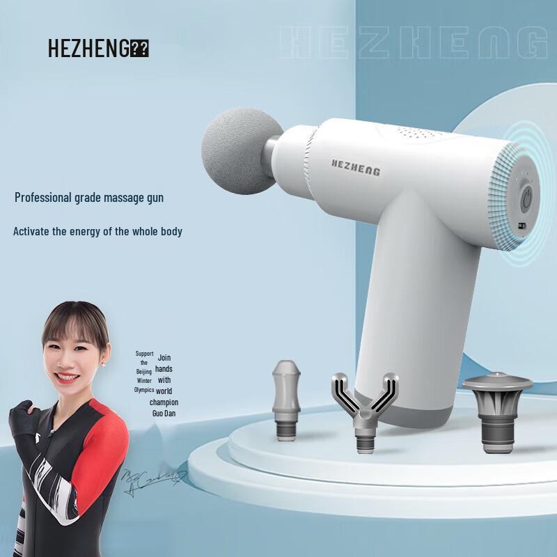 

HEZHENG Percussion Muscle Massager