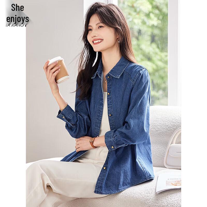

She Enjoy Women s Casual Denim Jacket