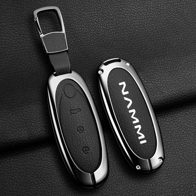 Car Key Case Cover Shell Fob For Dongfeng Nammi 01New Engery High Level Zinc Alloy Leather Keychain Protective Accessories
