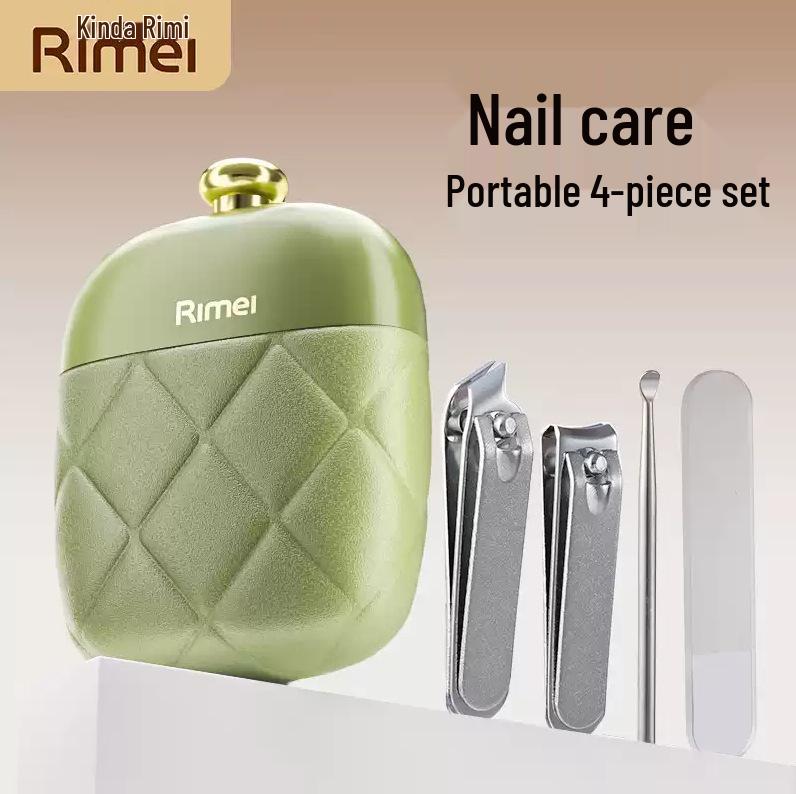 

Jinda Rimei Nail Care Kit: Clippers, Ear Pick, File, Pliers, Scissors.