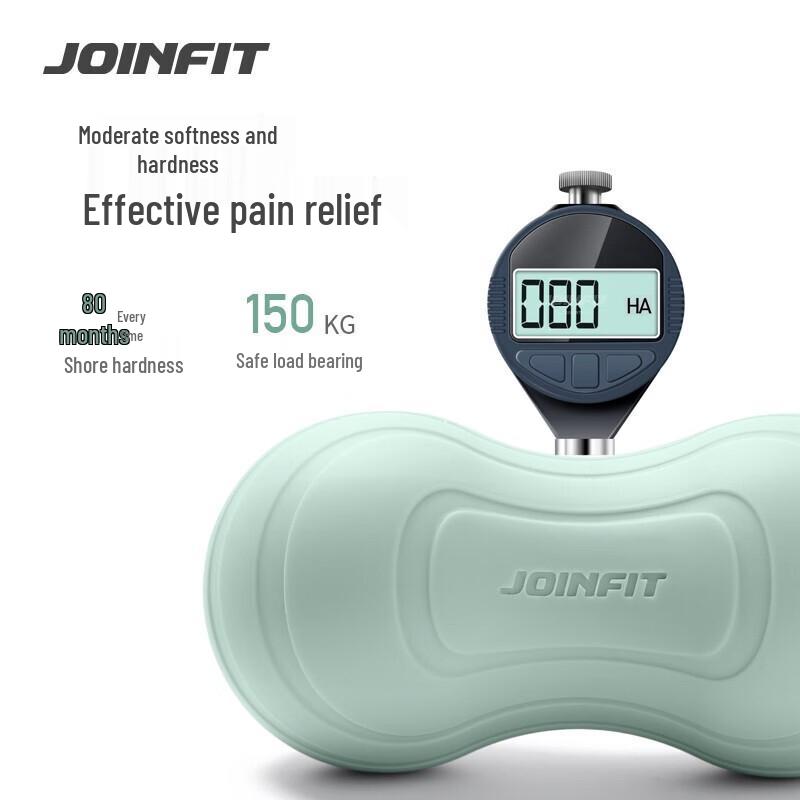 Joinfit Peanut Massage Ball