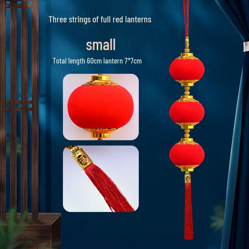 2026 New Year Hanging Lantern String - Small Flocked Ornaments for Spring Festival and Celebration Decor