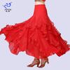 Ballroom Dance Skirt Sequined Long Skirt Modern Dance Skirt Ballroom Dance Swing Skirt Practice Clothes Stage Performance Clothes