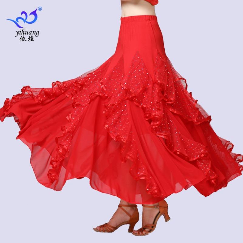 Ballroom Dance Skirt Sequined Long Skirt Modern Dance Skirt Ballroom Dance Swing Skirt Practice Clothes Stage Performance Clothes