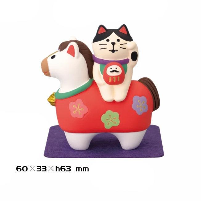 Japan Zakka  twelve zodiac animals Scene Decoration Bookshelf Decoration Collectible Home Decor Resin Craft Toy Japan Ornaments