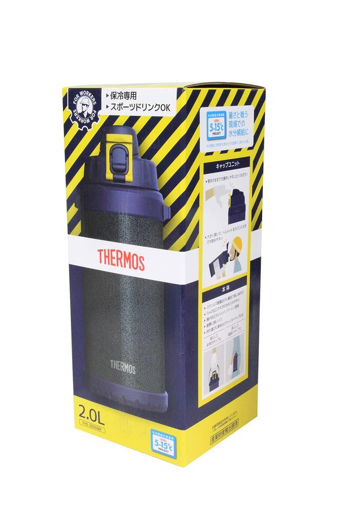 Hard Work Džbán 2L/62-3900-80