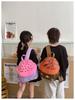 2025 Cute Cartoon Fruit Hat Kindergarten Backpack for Boys & Girls