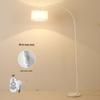 Nordic Style Dimmable LED Floor Lamp