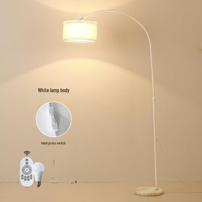 Nordic Style Dimmable LED Floor Lamp