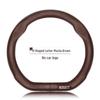Genuine Leather Luxgen Steering Wheel Cover - Universal Fit for U6, Big 7, S5, U5, 7MPV, Na 5, Rui 3 Models