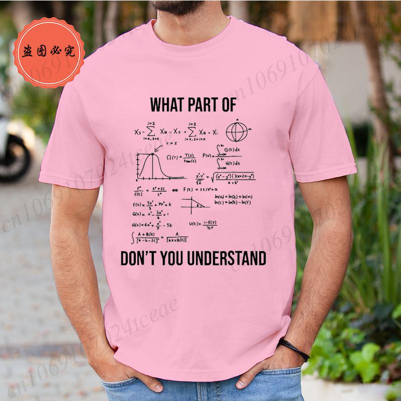 Summer T Shirt for Men T-shirt Unisex Streetwear Mathematics Math University Teacher Ironic Joke Graphic Fashion Men's Clothing