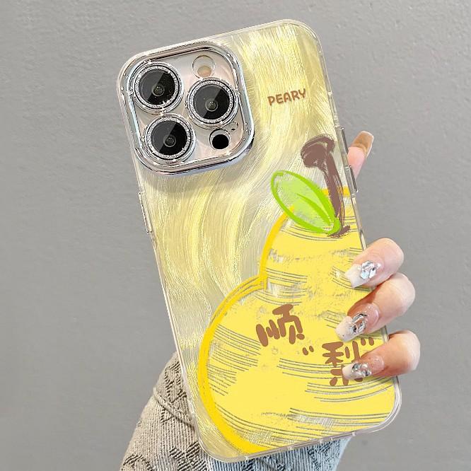 Oil Painting Strawberry Pear Suitable for Iphone16 Apple Feather Yarn Mobile Phone Case 15promax Niche 14 Protective Case X