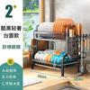 Large-capacity Kitchen Spice Rack Multi-functional Dish Drying Rack Bold And Thick Dish Rack Load-bearing Tough Stand