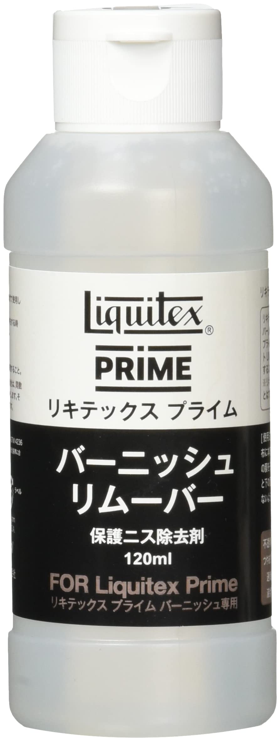 

Акриловая краска Liquitex Liquitex Prime Средство для удаления лака 120 мл