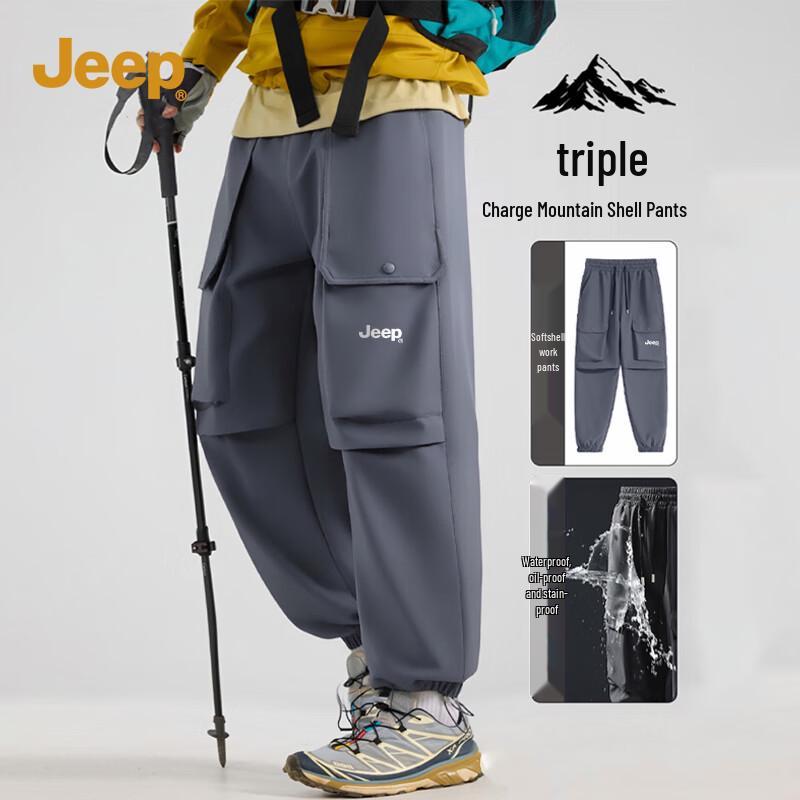 Jeep Men's Winter Fleece-Lined Outdoor Hiking Pants