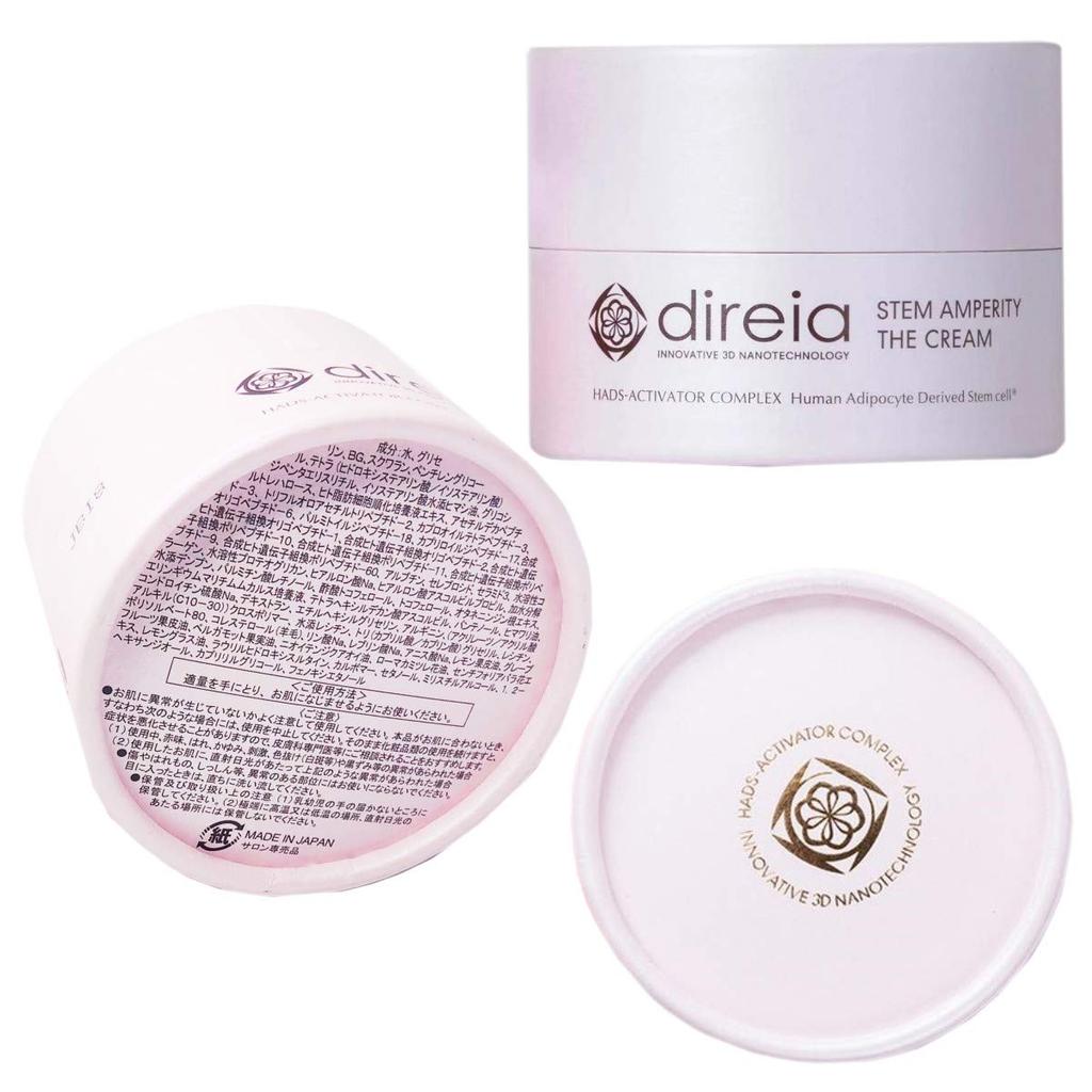 Direia Stem Amperity The Cream 30g