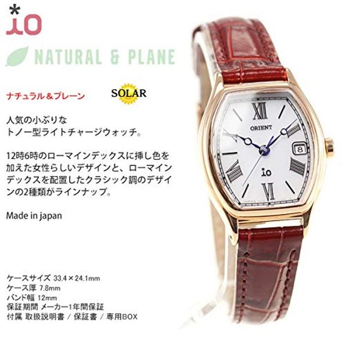 [Orient] iO RN-WG0014S Ladies' Watch White