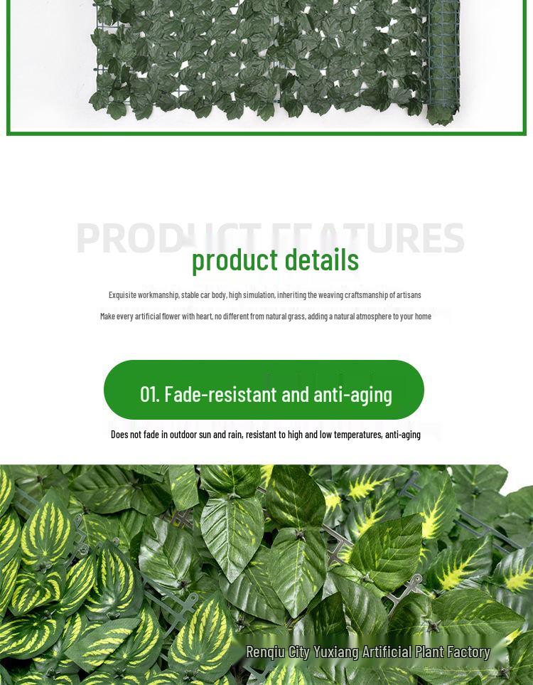 Artificial Leaf Hedge Privacy Screen for Balcony & Home Decor