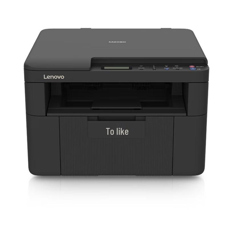 

Lenovo M2080 A4 Black & White Laser Multifunction Printer CN plug (adapter included)