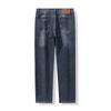 Men's Light Business Jeans Straight Loose Spring and Summer New Style