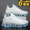 2025 blade men's shoes autumn 2025 new sports leisure running men's black large size heightening dad trendy shoes