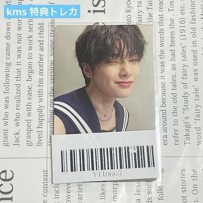 [USED] Stray Kids SKIZ IEN 5star KMS Chinese Bonus Trading Card