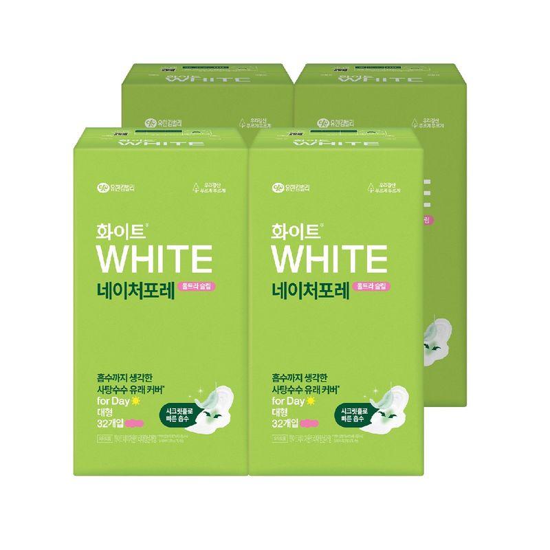 

White Nature Foret Ultra Wing (M 36x4 or L 32x4) Medium